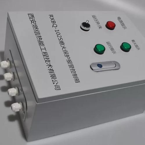 点火及熄火保护箱 烘炉点火控制箱 烤包器灭火检测报警系统厂家