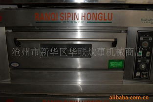 沧州市新华区华联炊事机械商店的烘炉 烹饪利器，品质之选